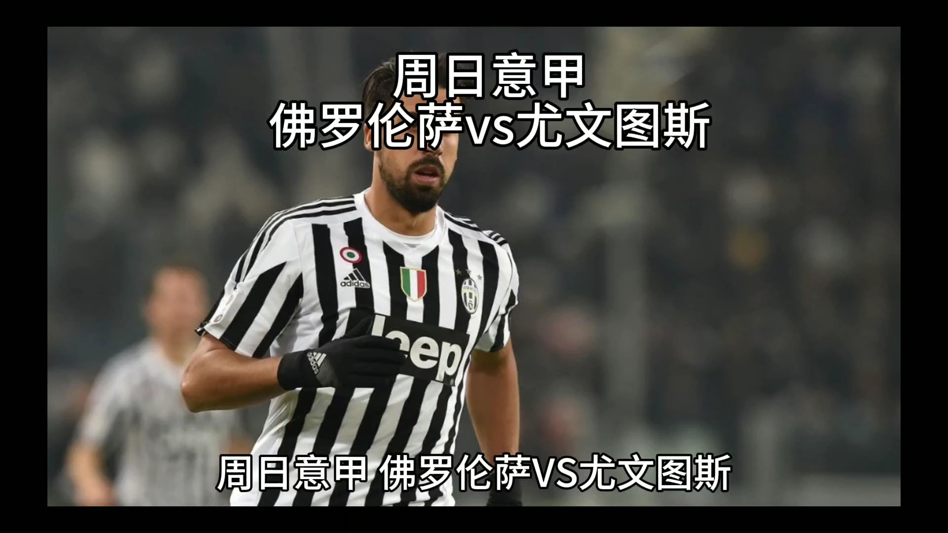 不仅巩